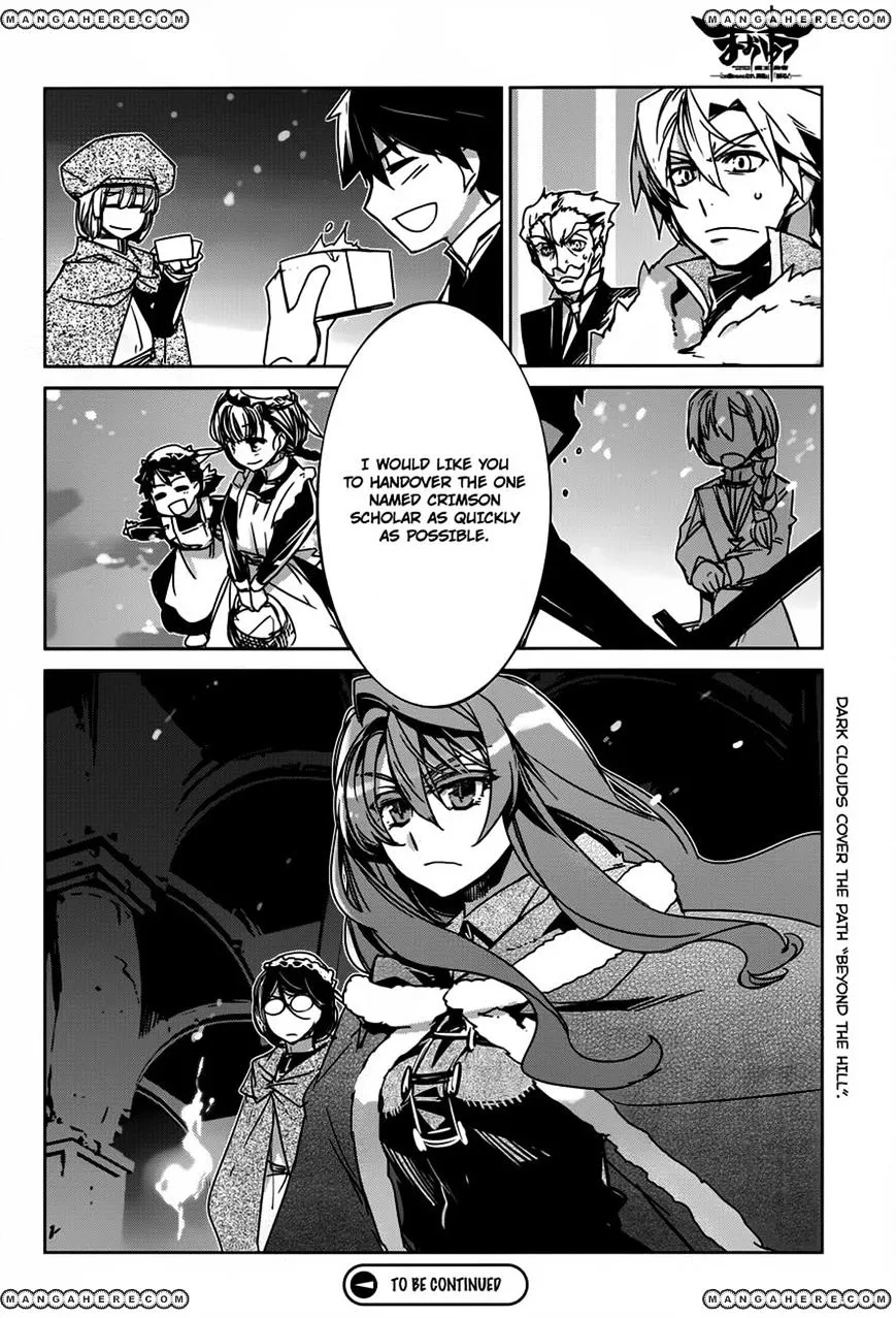 Read Maoyuu Maou Yuusha chapter 11.99 image 47 on Lezhin
