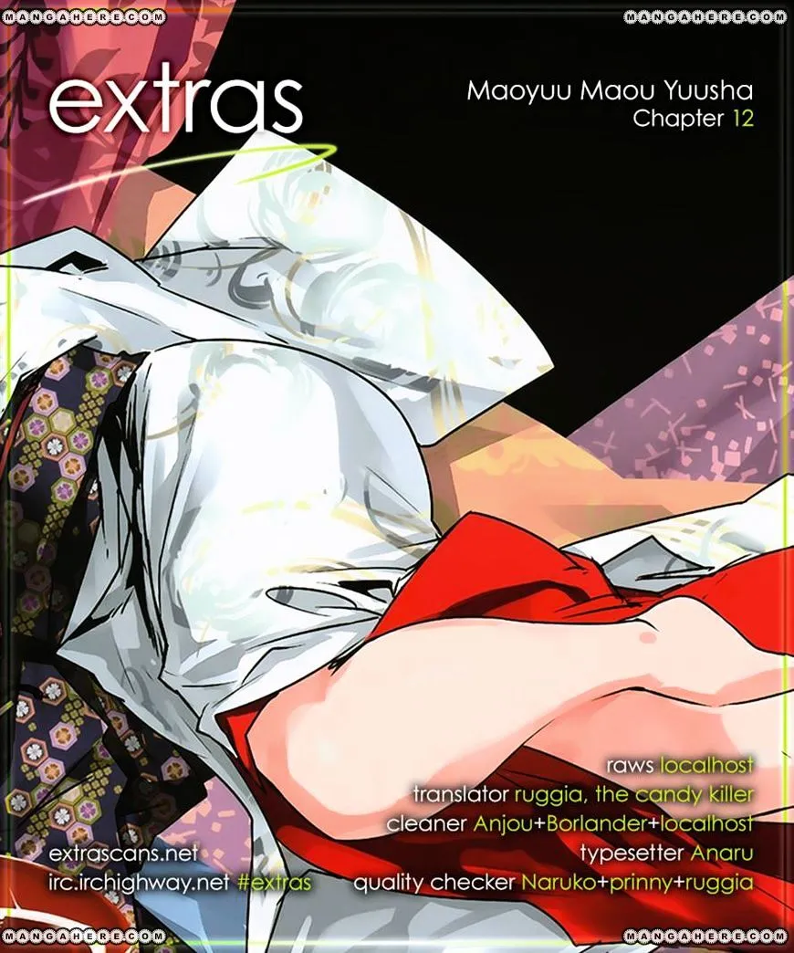 Read Maoyuu Maou Yuusha chapter 11.99 image 48 on Lezhin