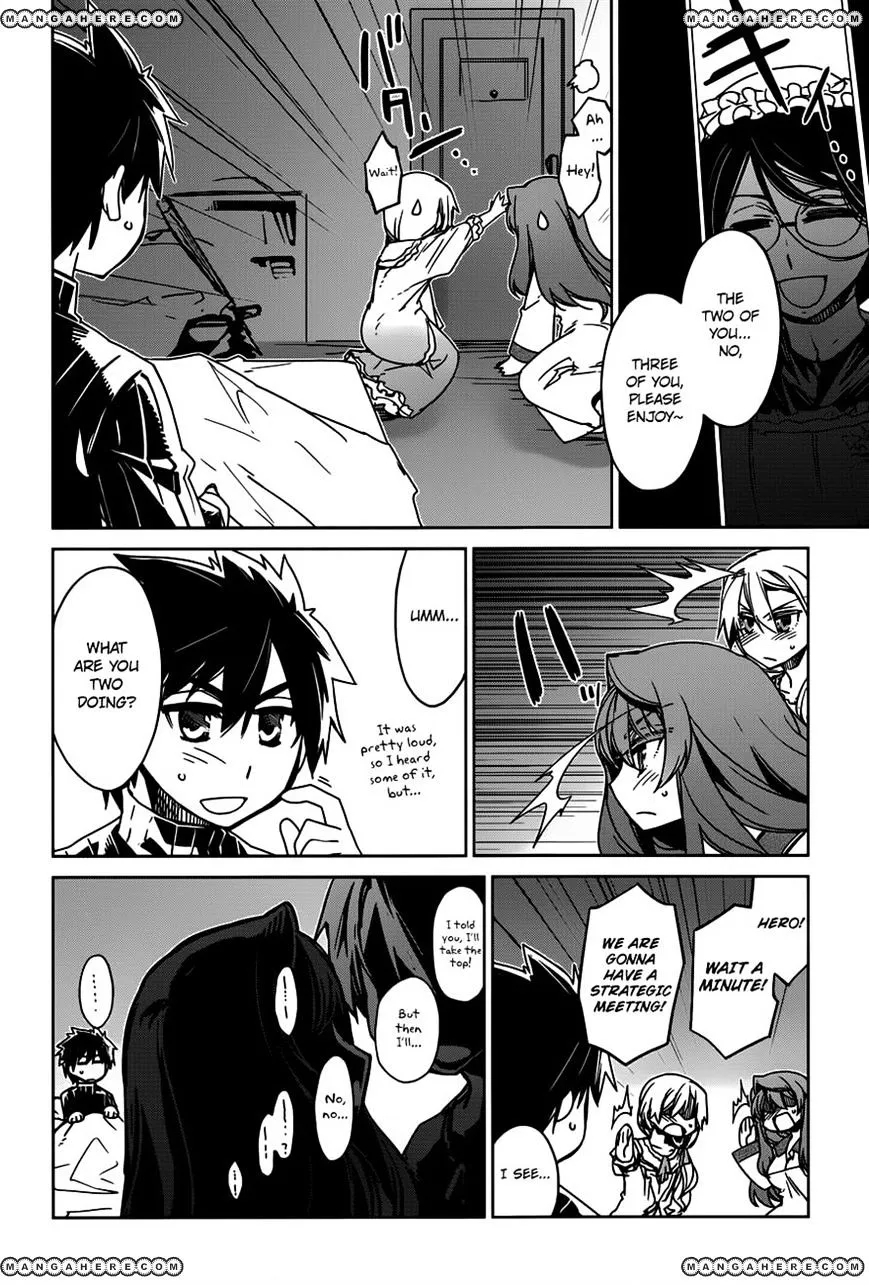 Read Maoyuu Maou Yuusha chapter 11.99 image 7 on Lezhin