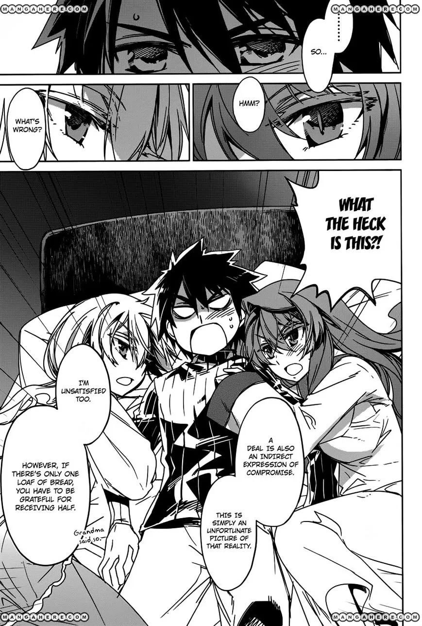 Read Maoyuu Maou Yuusha chapter 11.99 image 8 on Lezhin