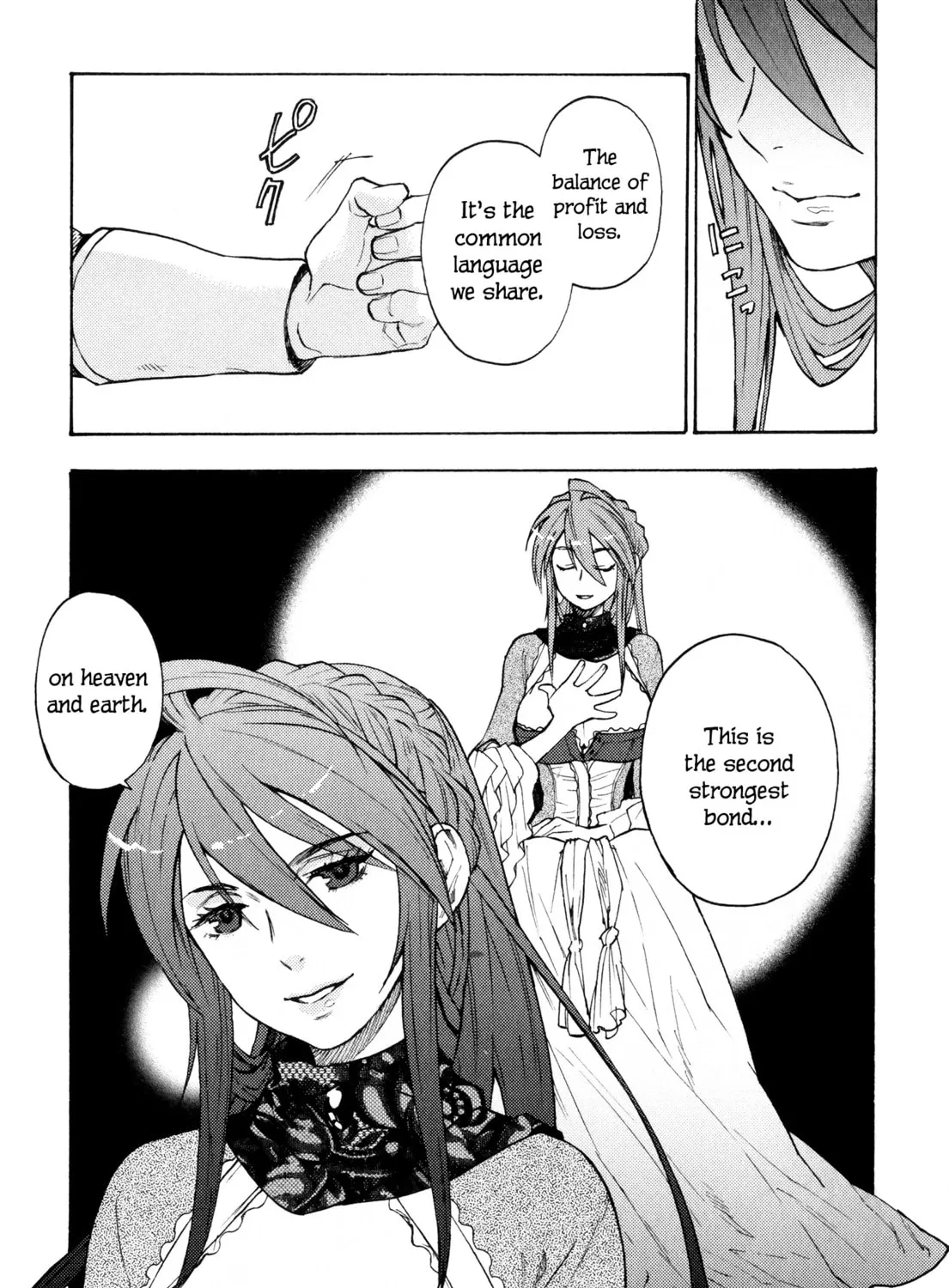Read Maoyuu Maou Yuusha chapter 11 image 22 on Lezhin