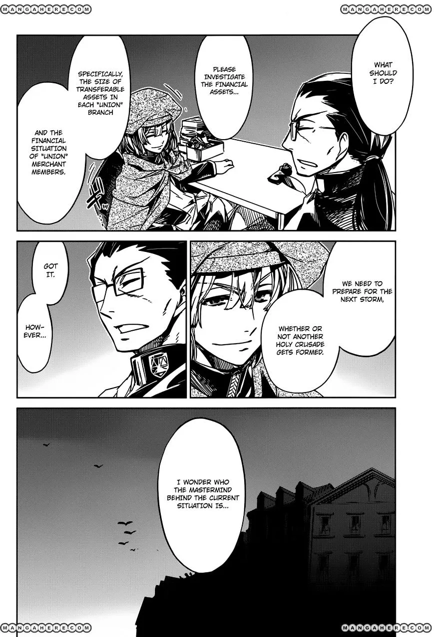 Read Maoyuu Maou Yuusha chapter 12.99 image 12 on Lezhin