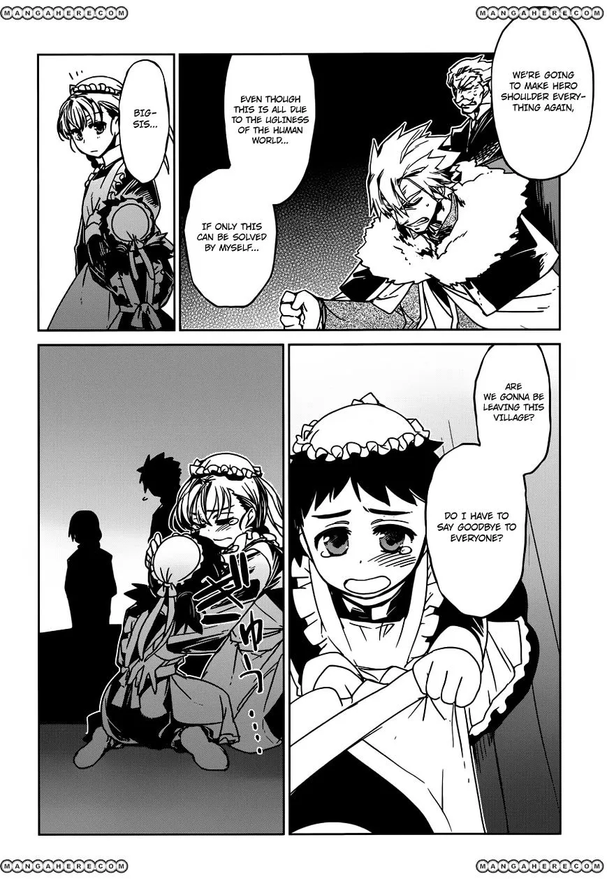 Read Maoyuu Maou Yuusha chapter 12.99 image 20 on Lezhin