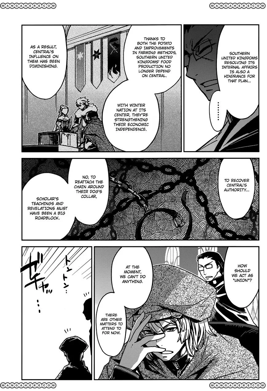 Read Maoyuu Maou Yuusha chapter 12.99 image 5 on Lezhin