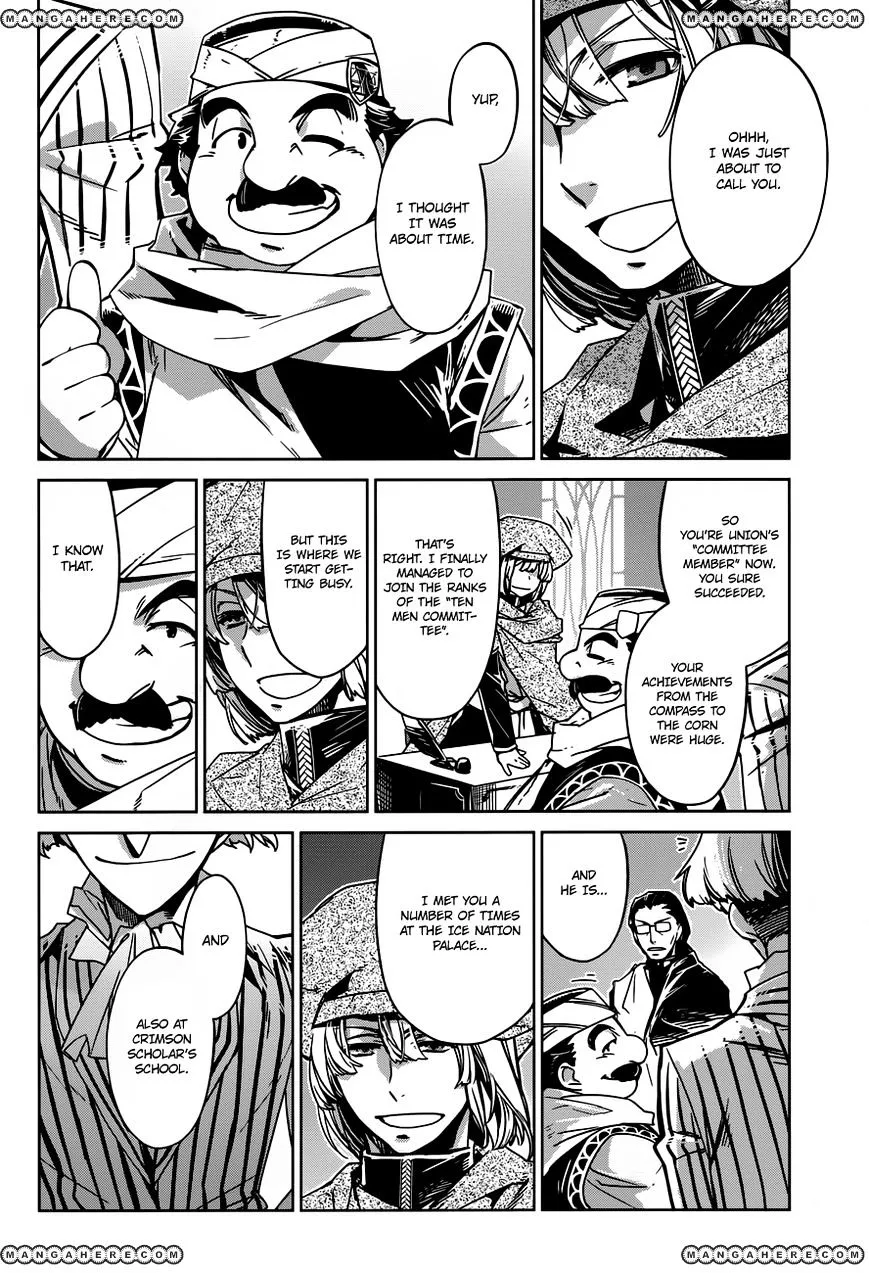 Read Maoyuu Maou Yuusha chapter 12.99 image 6 on Lezhin