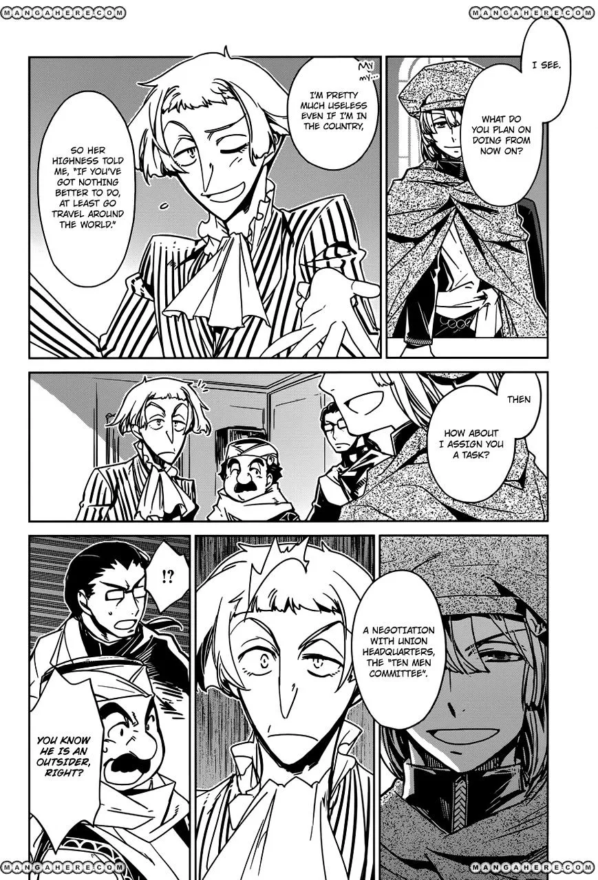 Read Maoyuu Maou Yuusha chapter 12.99 image 8 on Lezhin