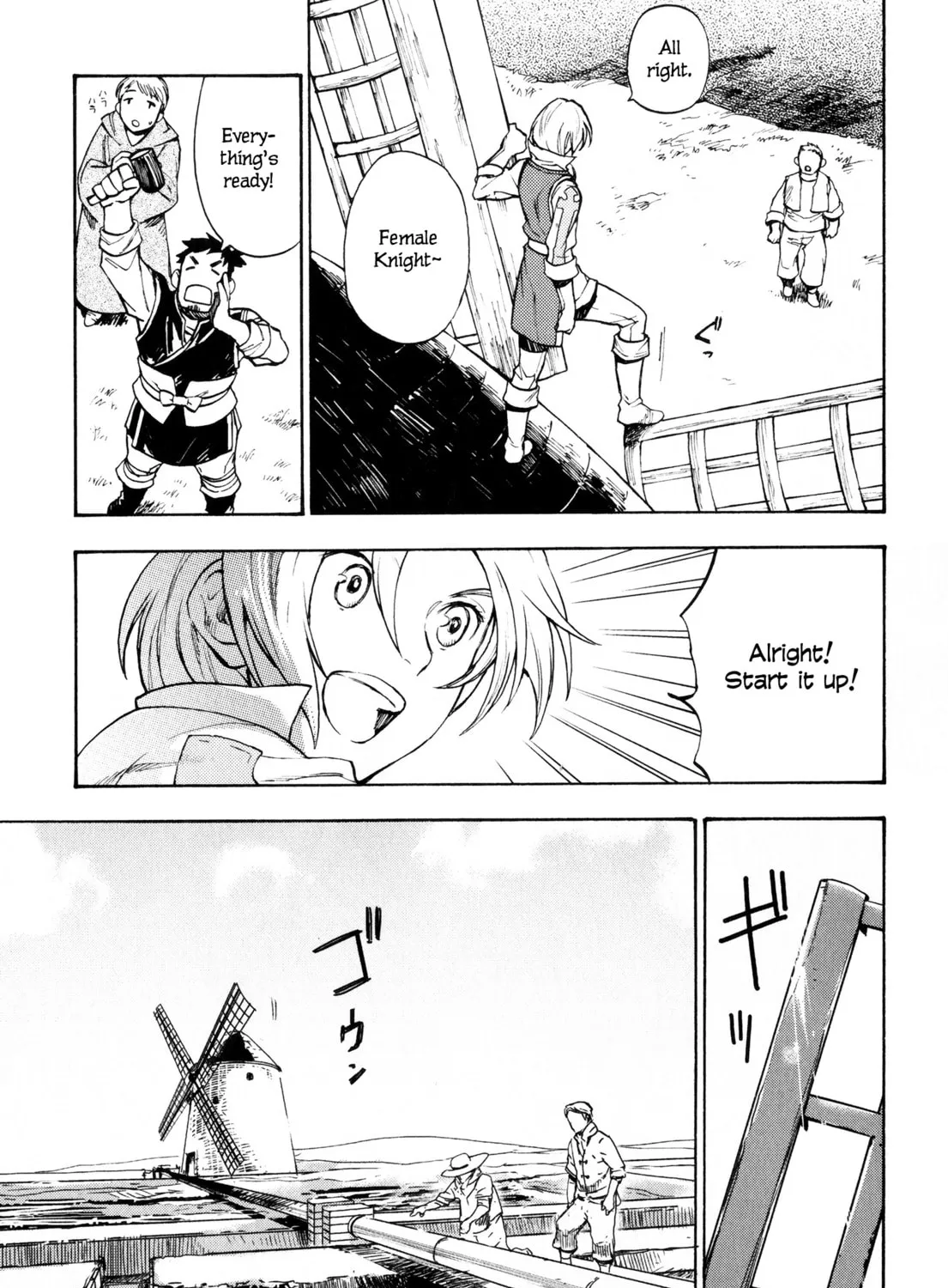 Read Maoyuu Maou Yuusha chapter 12 image 13 on Lezhin