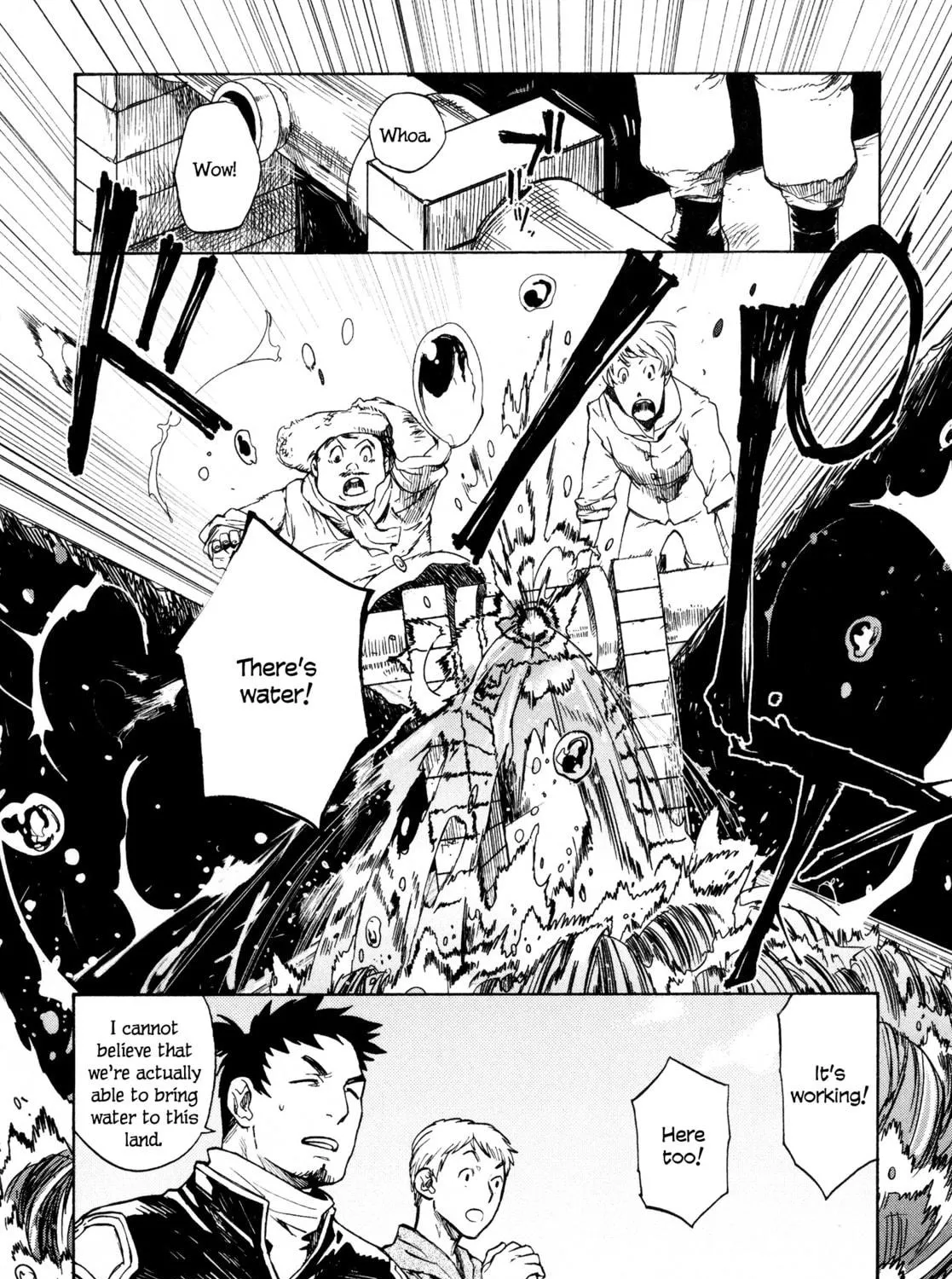 Read Maoyuu Maou Yuusha chapter 12 image 15 on Lezhin