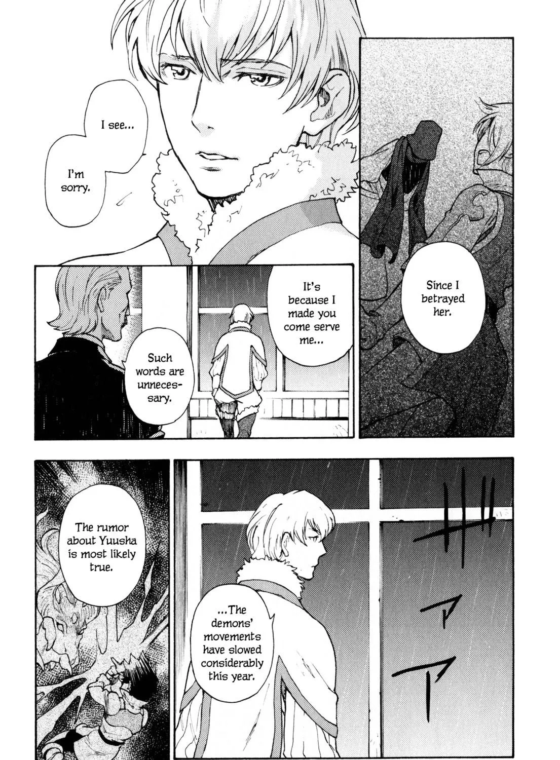 Read Maoyuu Maou Yuusha chapter 12 image 37 on Lezhin