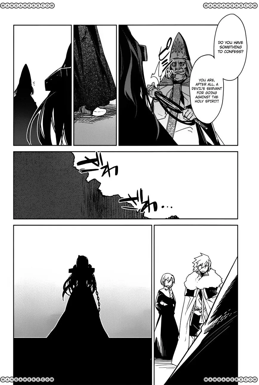 Read Maoyuu Maou Yuusha chapter 13.99 image 10 on Lezhin