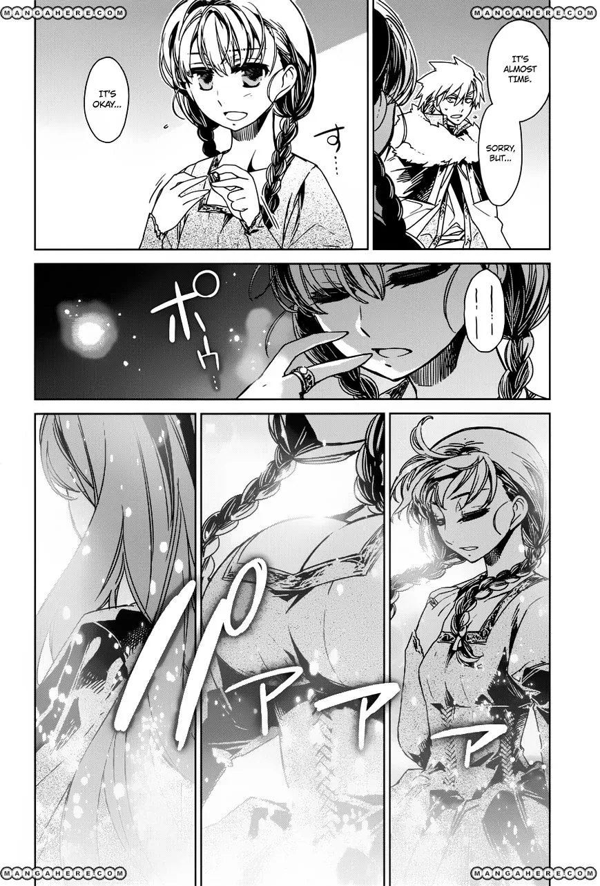Read Maoyuu Maou Yuusha chapter 13.99 image 2 on Lezhin