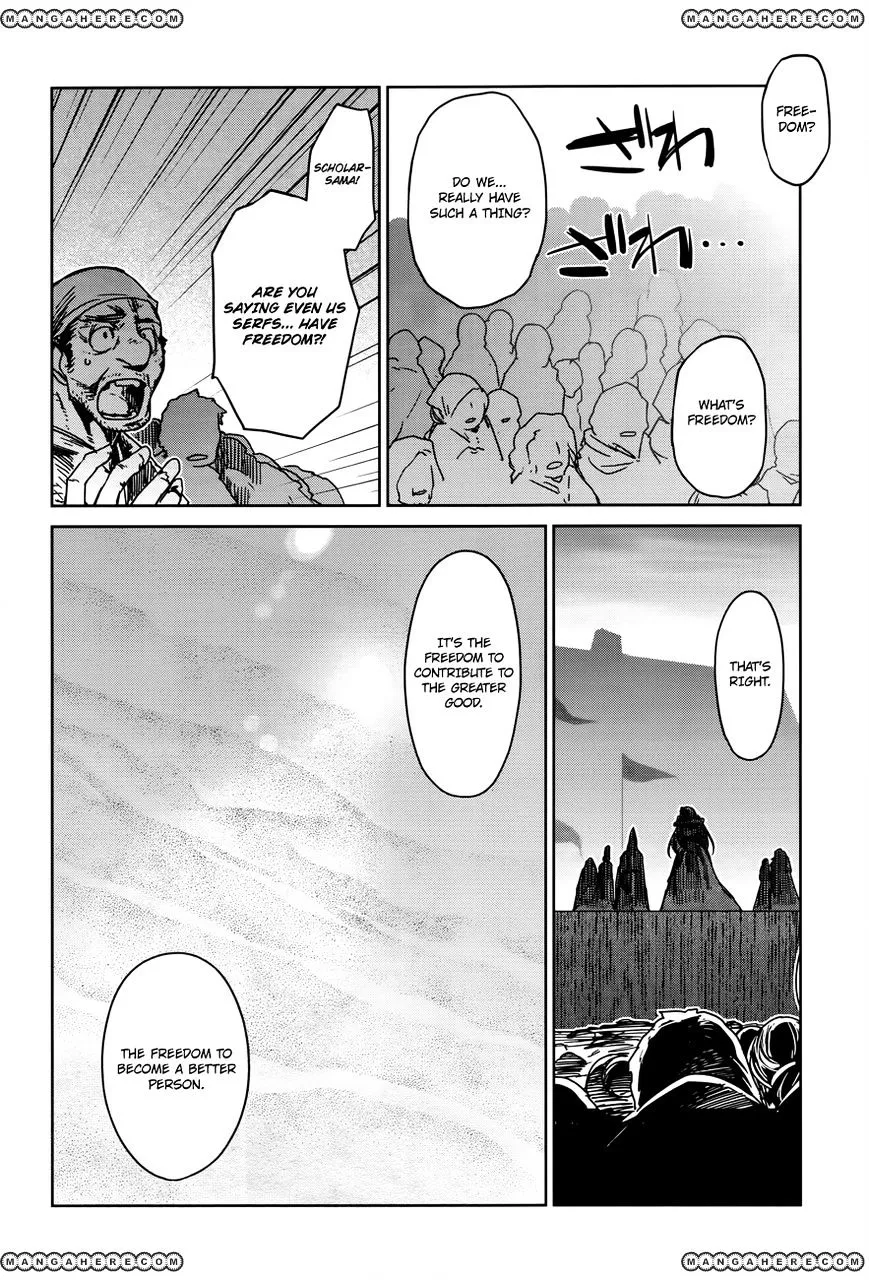 Read Maoyuu Maou Yuusha chapter 13.99 image 23 on Lezhin