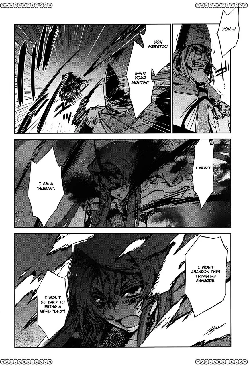 Read Maoyuu Maou Yuusha chapter 13.99 image 26 on Lezhin