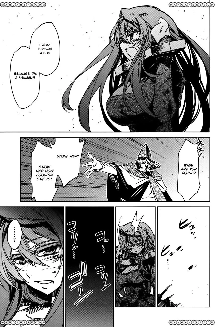 Read Maoyuu Maou Yuusha chapter 13.99 image 31 on Lezhin