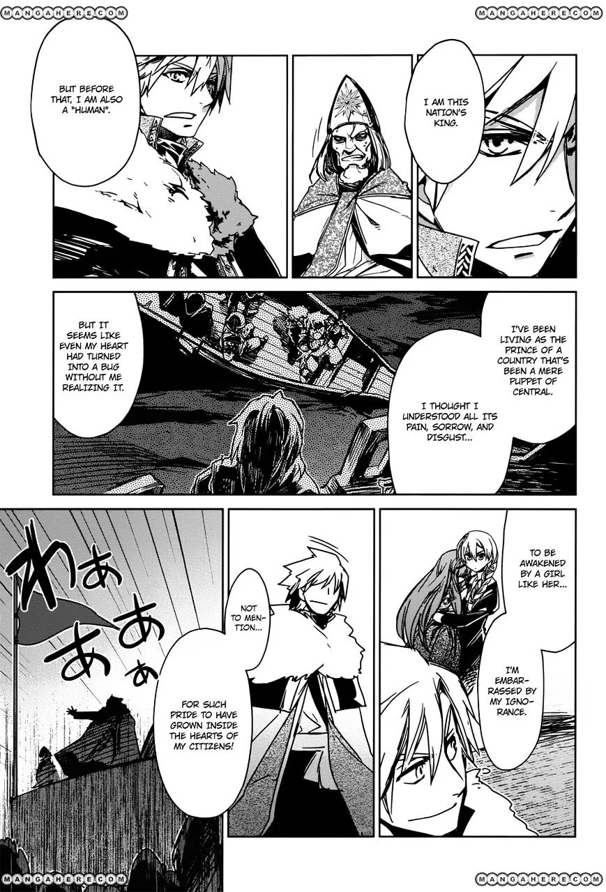 Read Maoyuu Maou Yuusha chapter 13.99 image 35 on Lezhin
