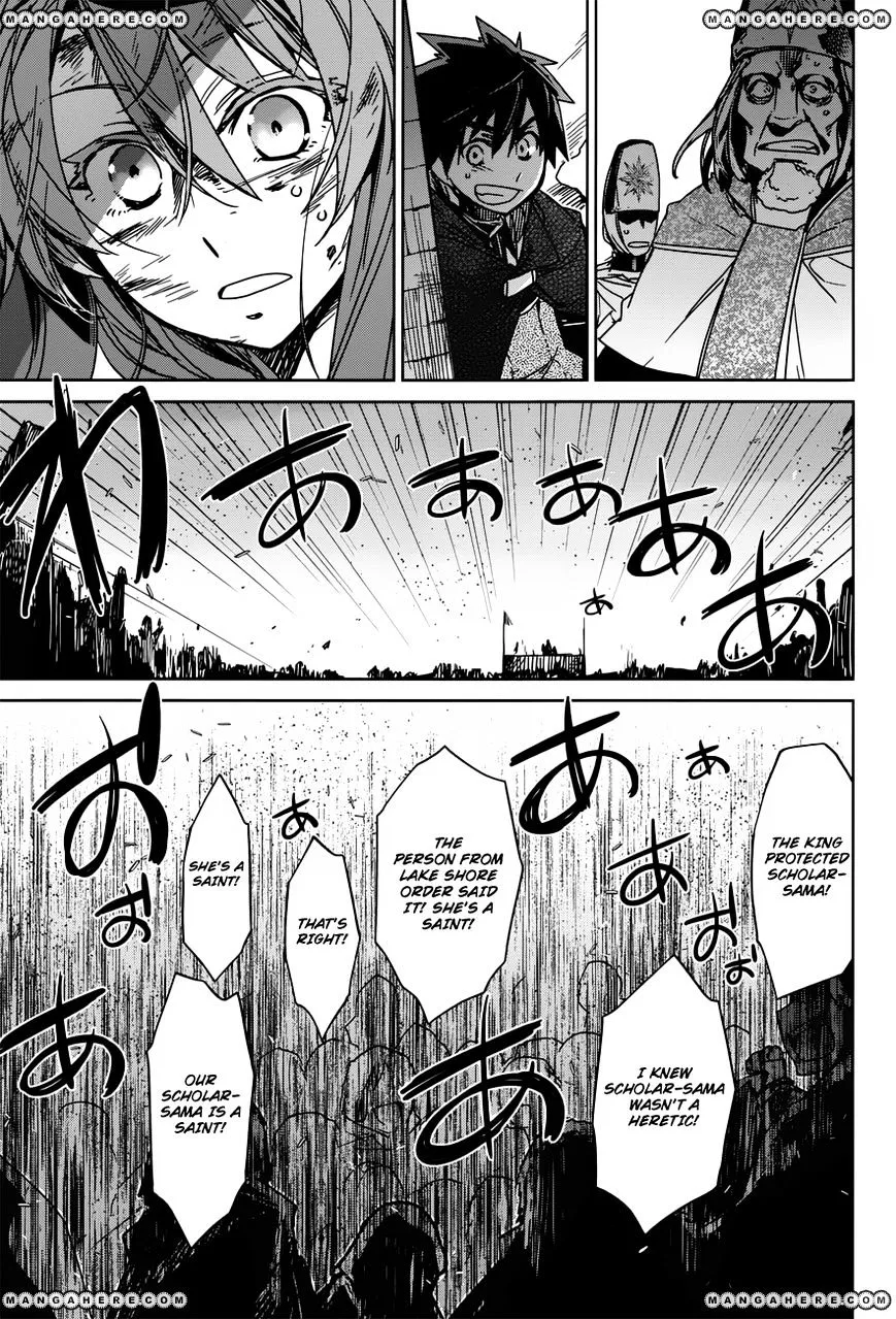Read Maoyuu Maou Yuusha chapter 13.99 image 37 on Lezhin