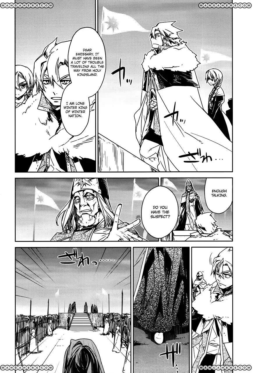 Read Maoyuu Maou Yuusha chapter 13.99 image 4 on Lezhin