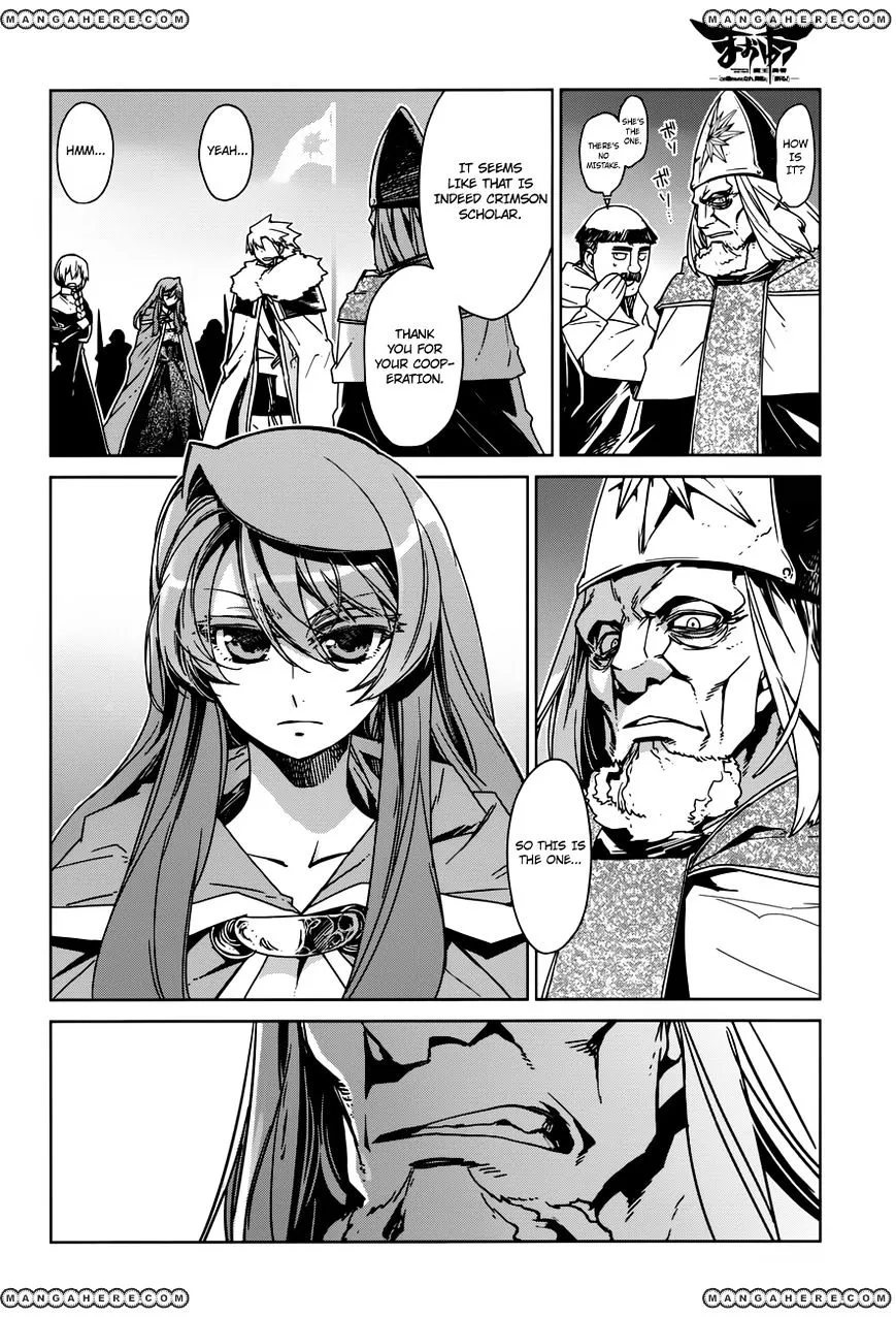 Read Maoyuu Maou Yuusha chapter 13.99 image 6 on Lezhin
