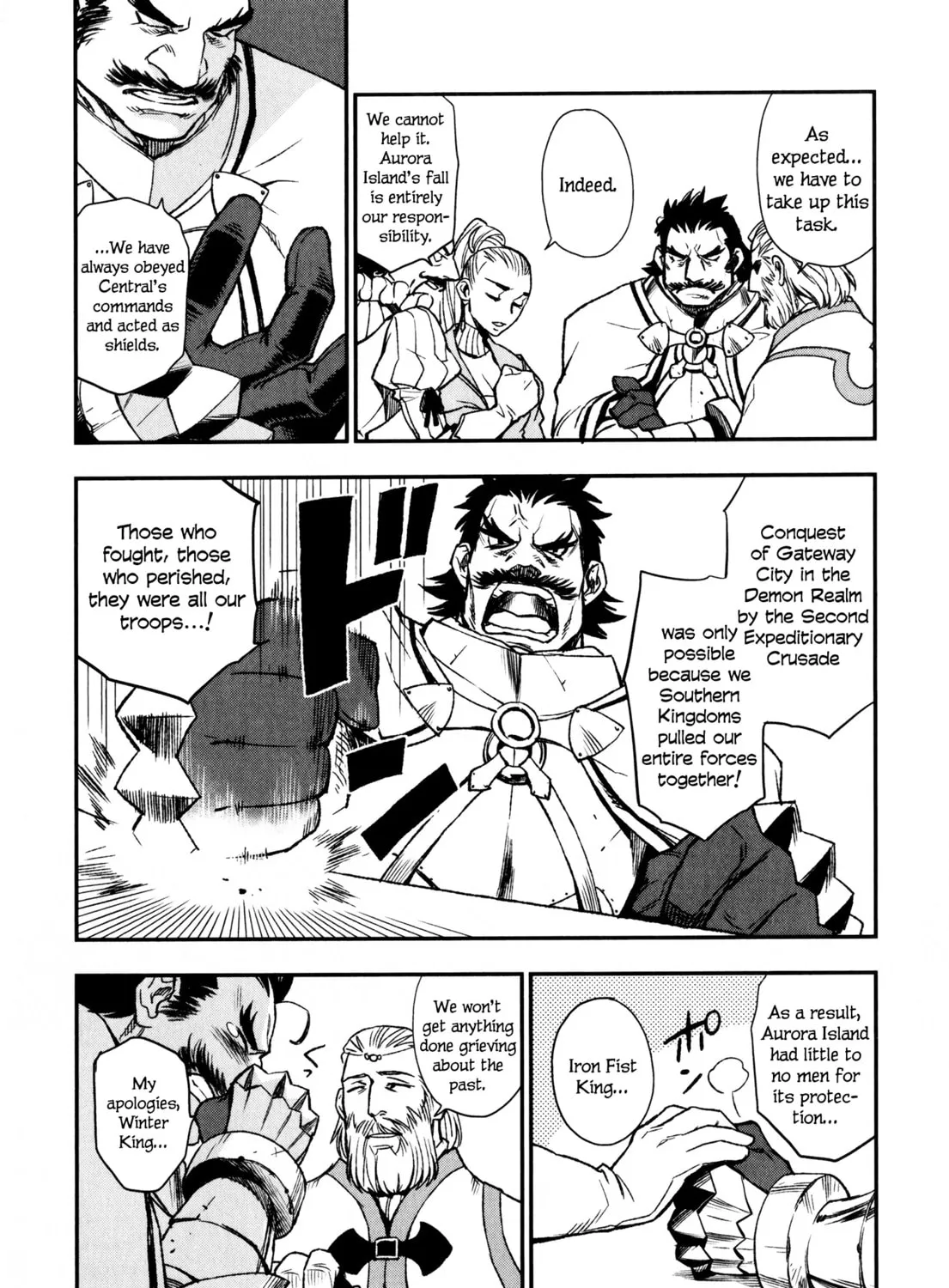 Read Maoyuu Maou Yuusha chapter 13 image 13 on Lezhin