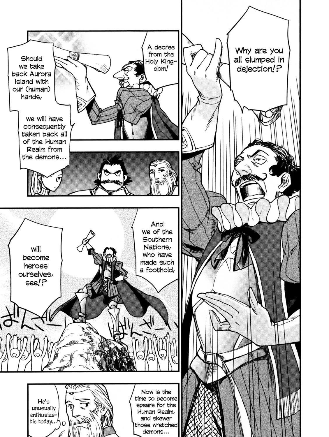 Read Maoyuu Maou Yuusha chapter 13 image 15 on Lezhin