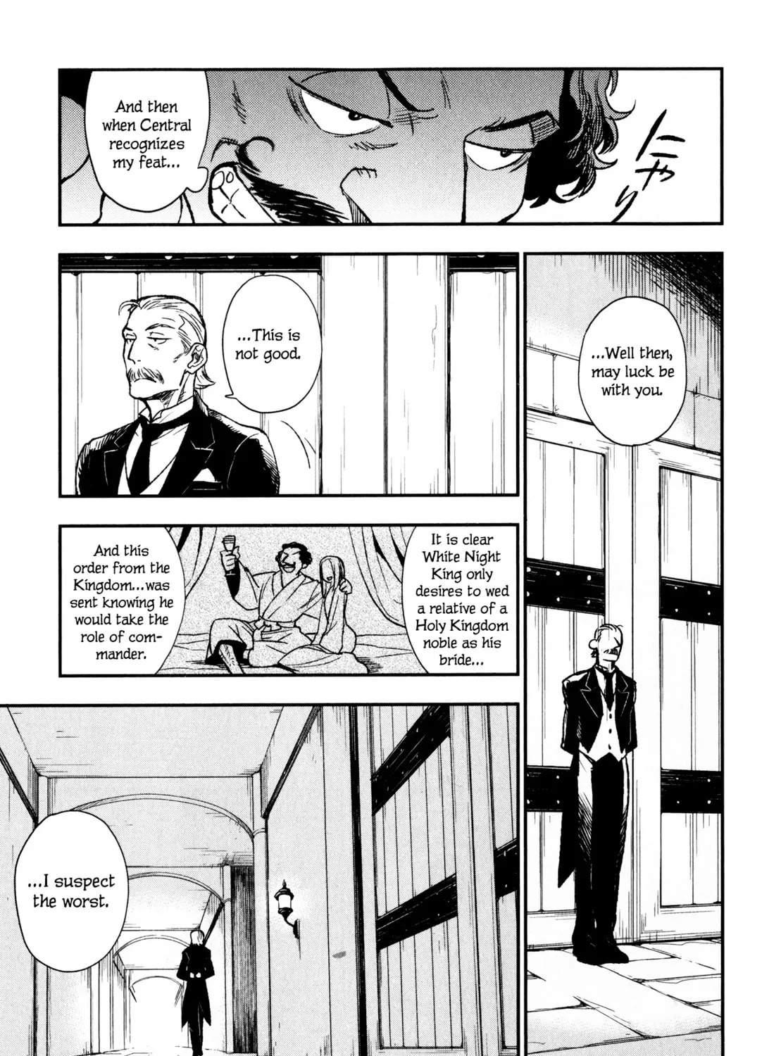 Read Maoyuu Maou Yuusha chapter 13 image 19 on Lezhin