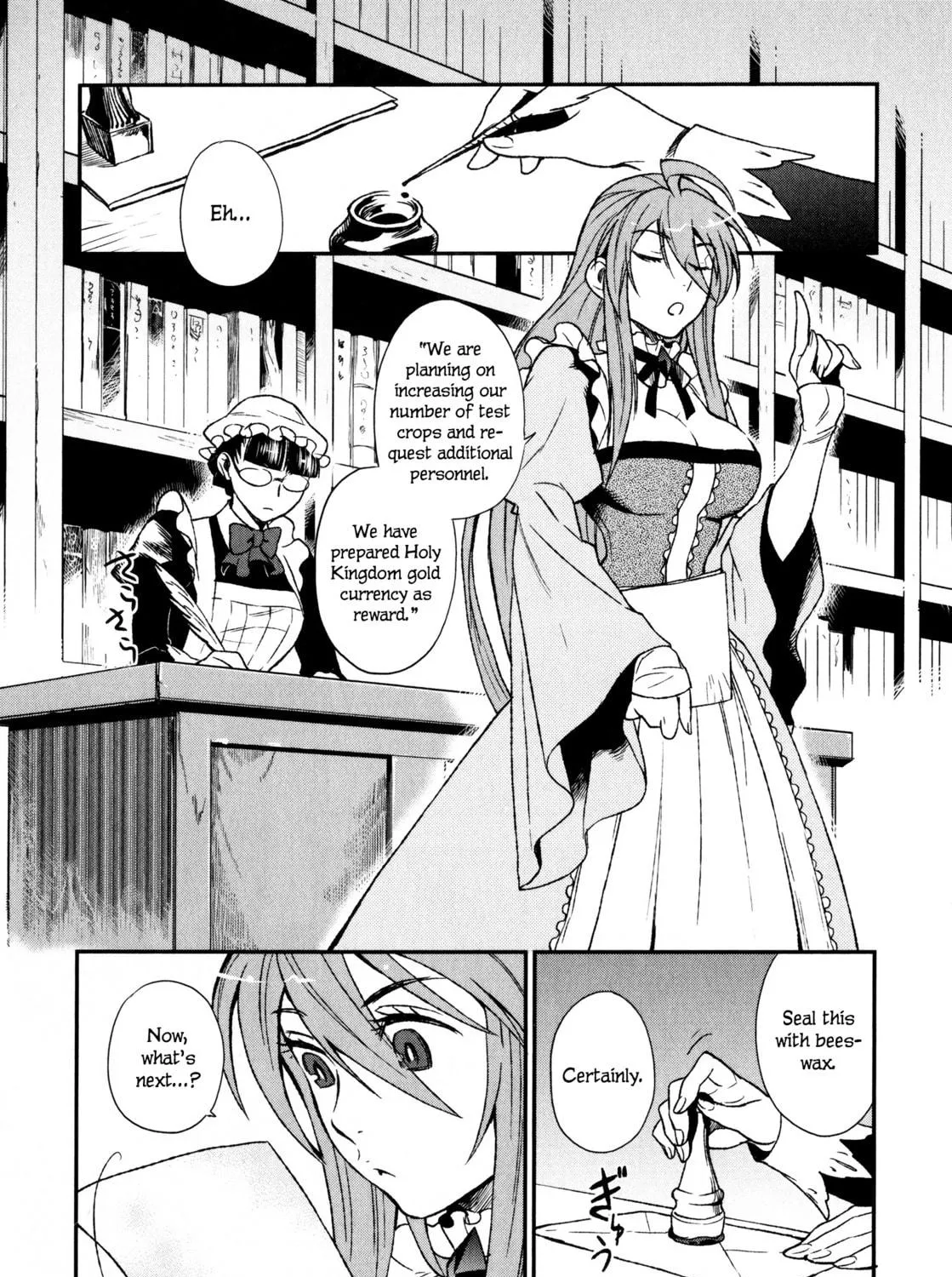 Read Maoyuu Maou Yuusha chapter 13 image 21 on Lezhin