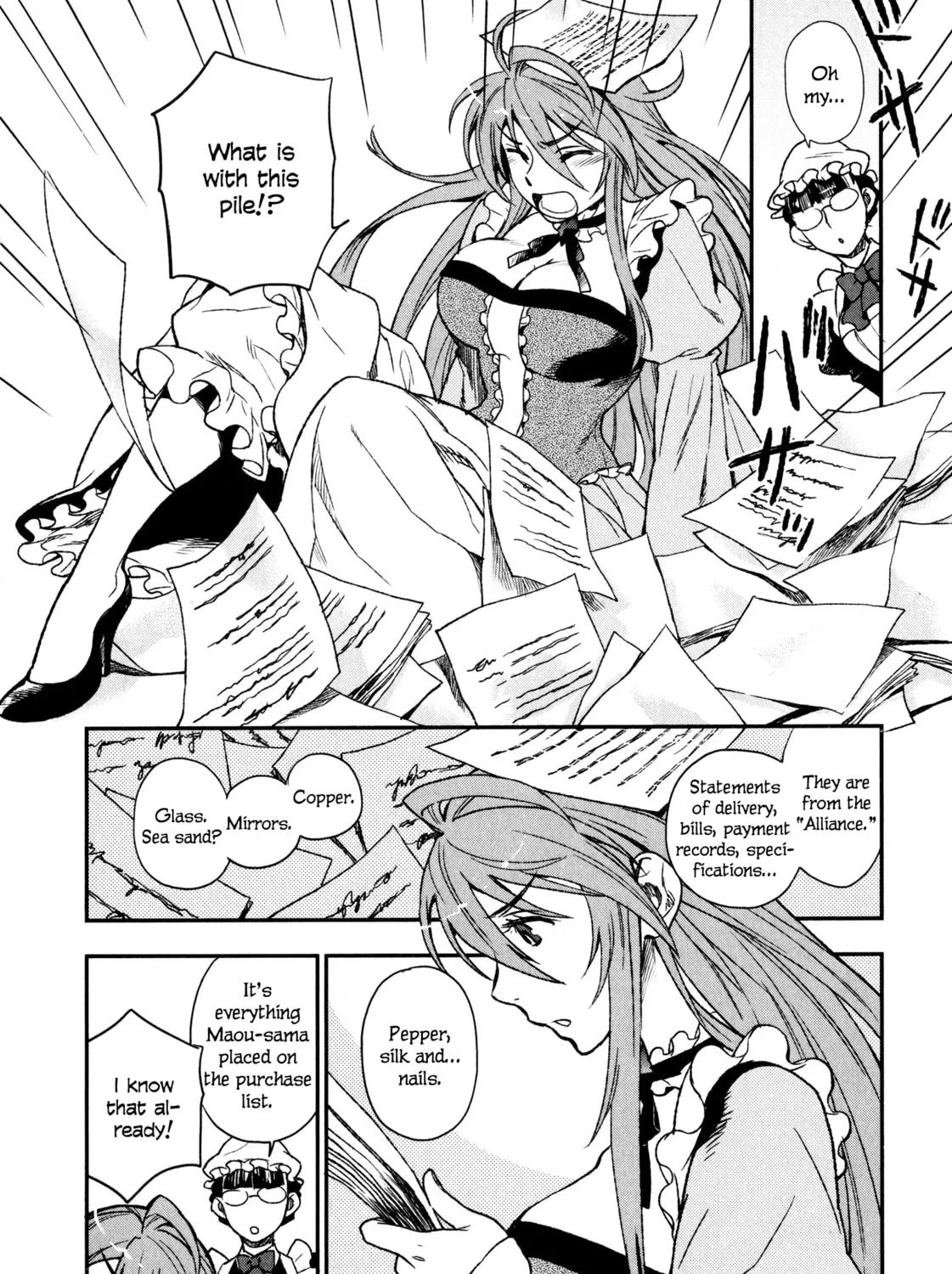 Read Maoyuu Maou Yuusha chapter 13 image 25 on Lezhin