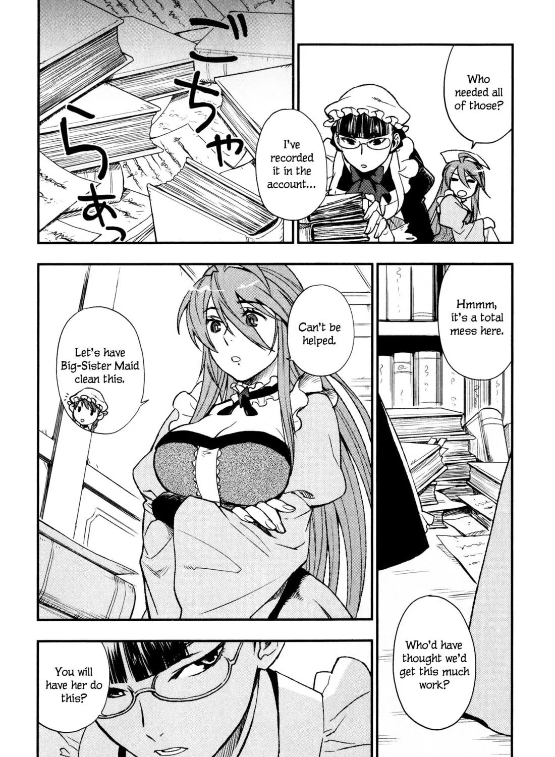 Read Maoyuu Maou Yuusha chapter 13 image 27 on Lezhin