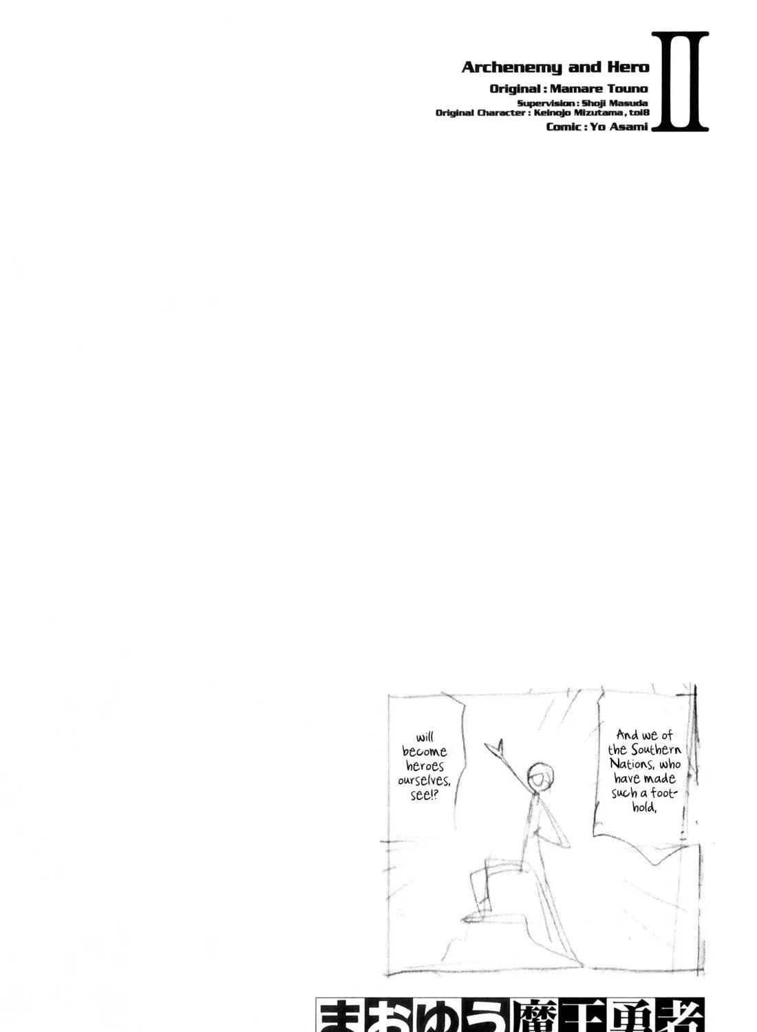 Read Maoyuu Maou Yuusha chapter 13 image 37 on Lezhin