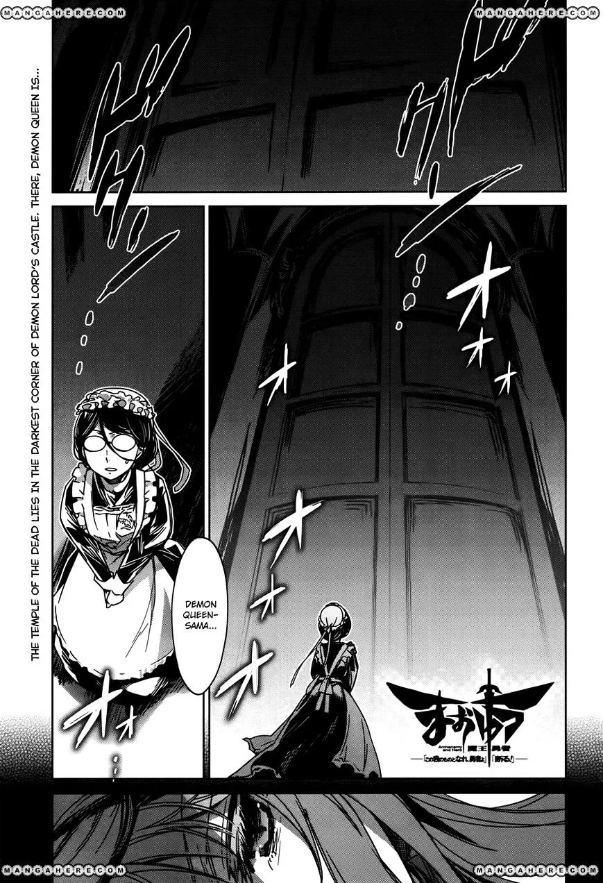 Read Maoyuu Maou Yuusha chapter 14.99 image 1 on Lezhin