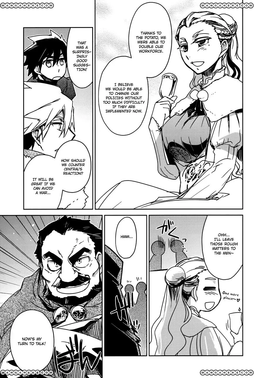 Read Maoyuu Maou Yuusha chapter 14.99 image 14 on Lezhin