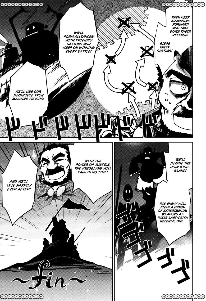 Read Maoyuu Maou Yuusha chapter 14.99 image 16 on Lezhin
