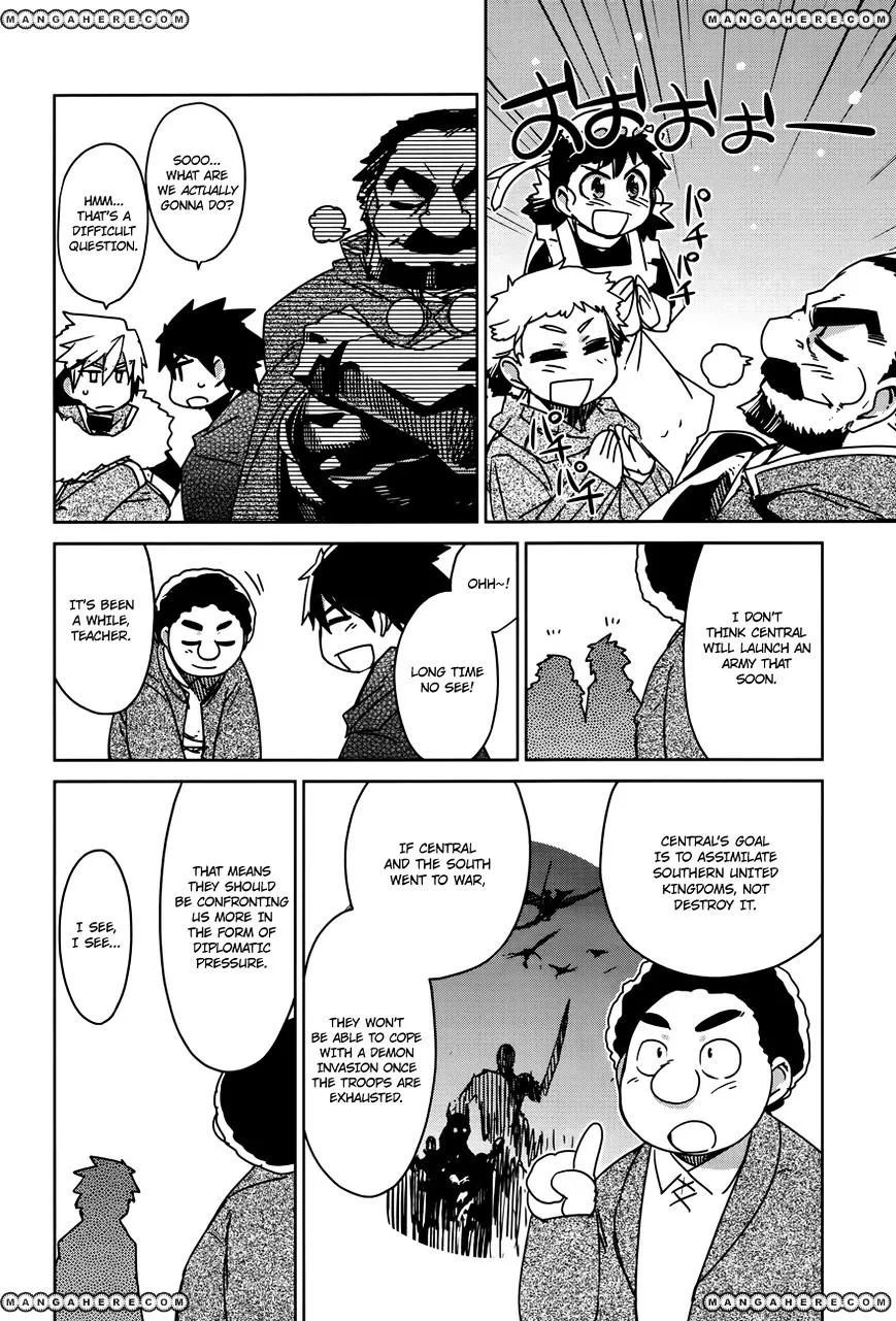 Read Maoyuu Maou Yuusha chapter 14.99 image 17 on Lezhin