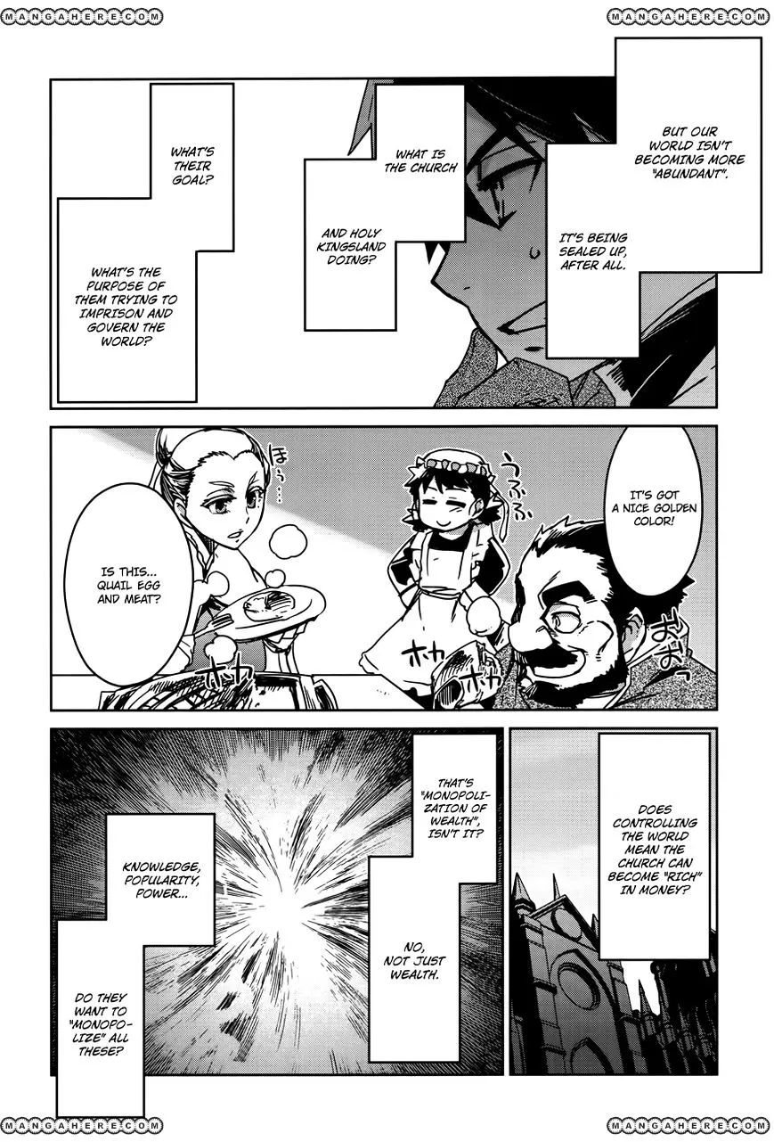 Read Maoyuu Maou Yuusha chapter 14.99 image 21 on Lezhin