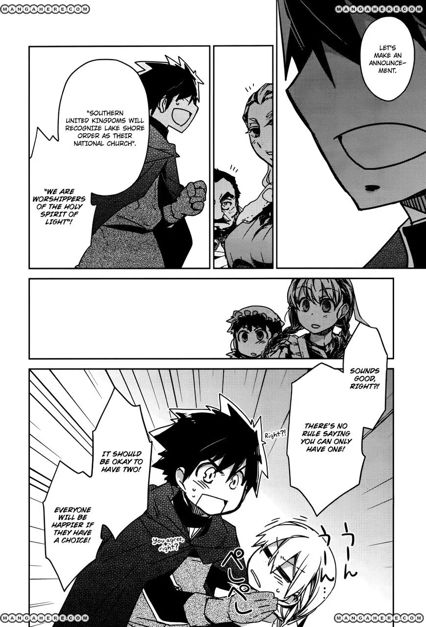 Read Maoyuu Maou Yuusha chapter 14.99 image 25 on Lezhin