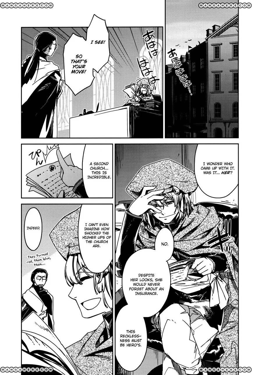 Read Maoyuu Maou Yuusha chapter 14.99 image 28 on Lezhin