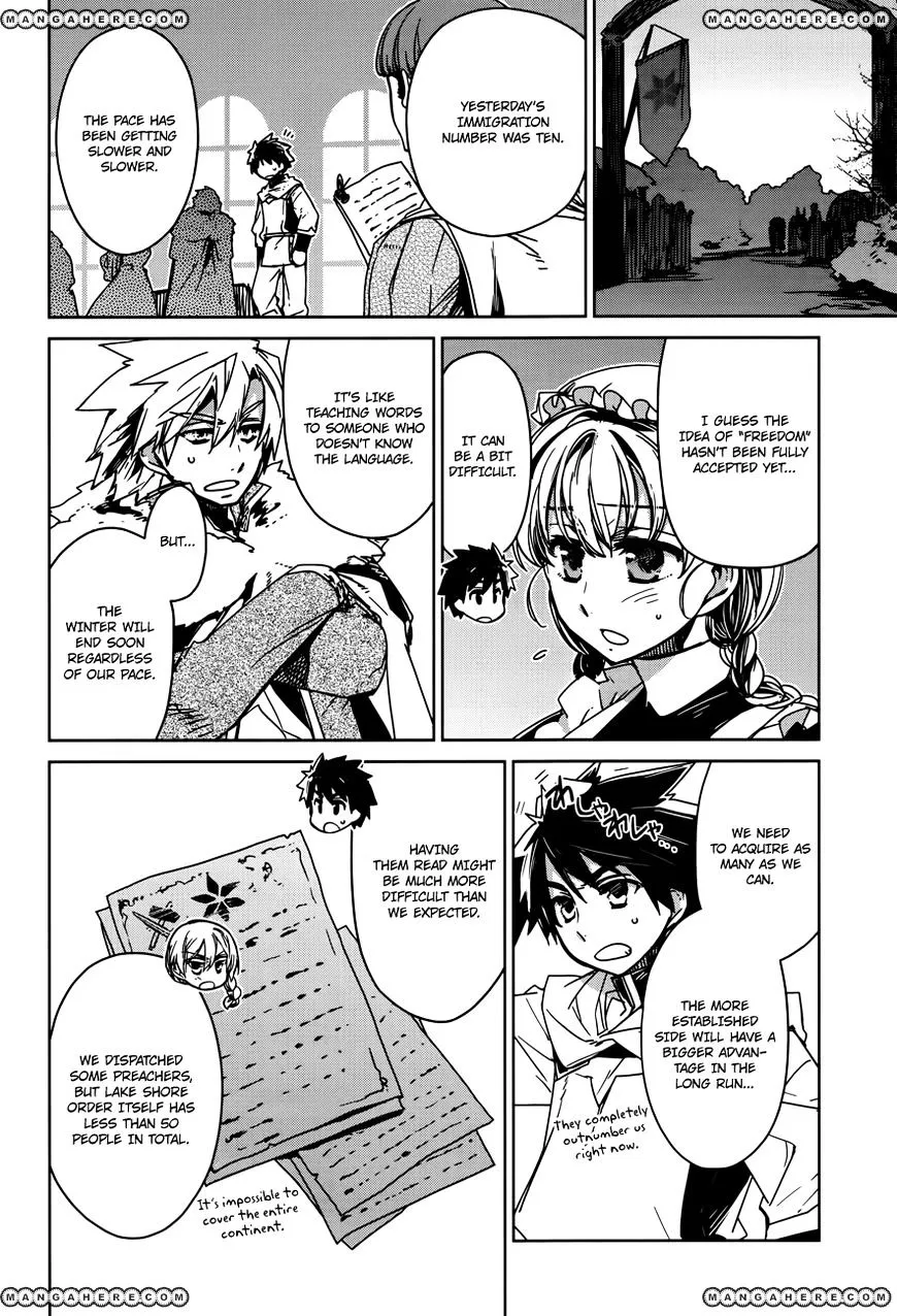 Read Maoyuu Maou Yuusha chapter 14.99 image 31 on Lezhin