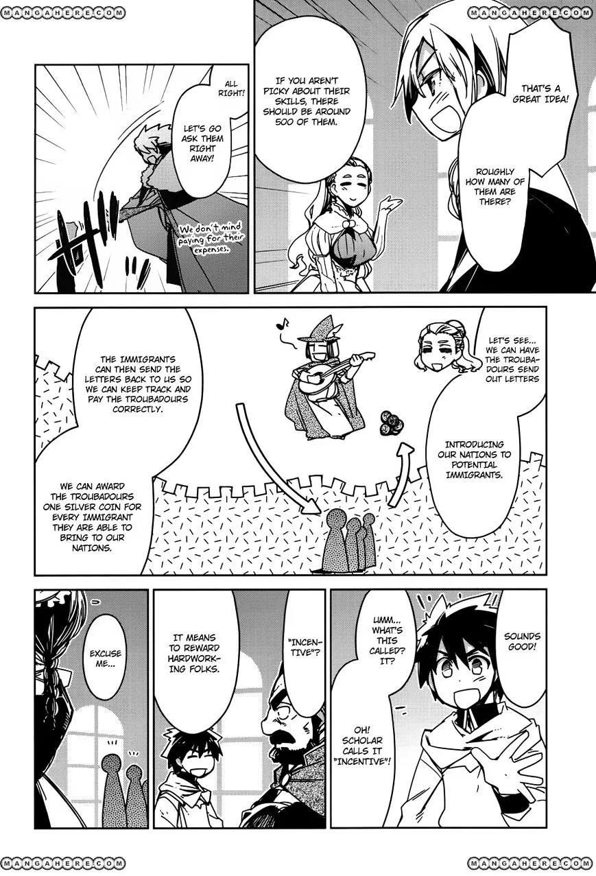 Read Maoyuu Maou Yuusha chapter 14.99 image 33 on Lezhin