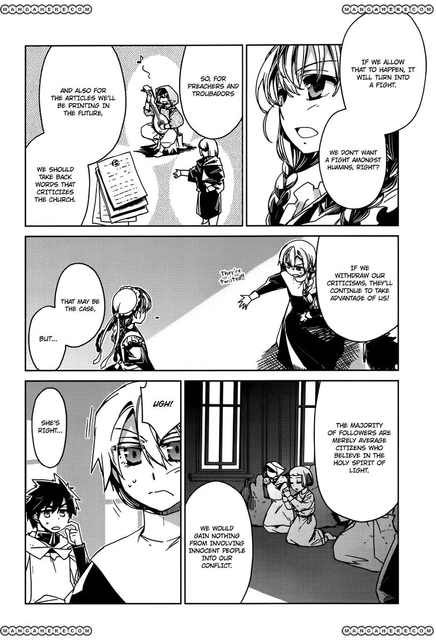 Read Maoyuu Maou Yuusha chapter 14.99 image 35 on Lezhin