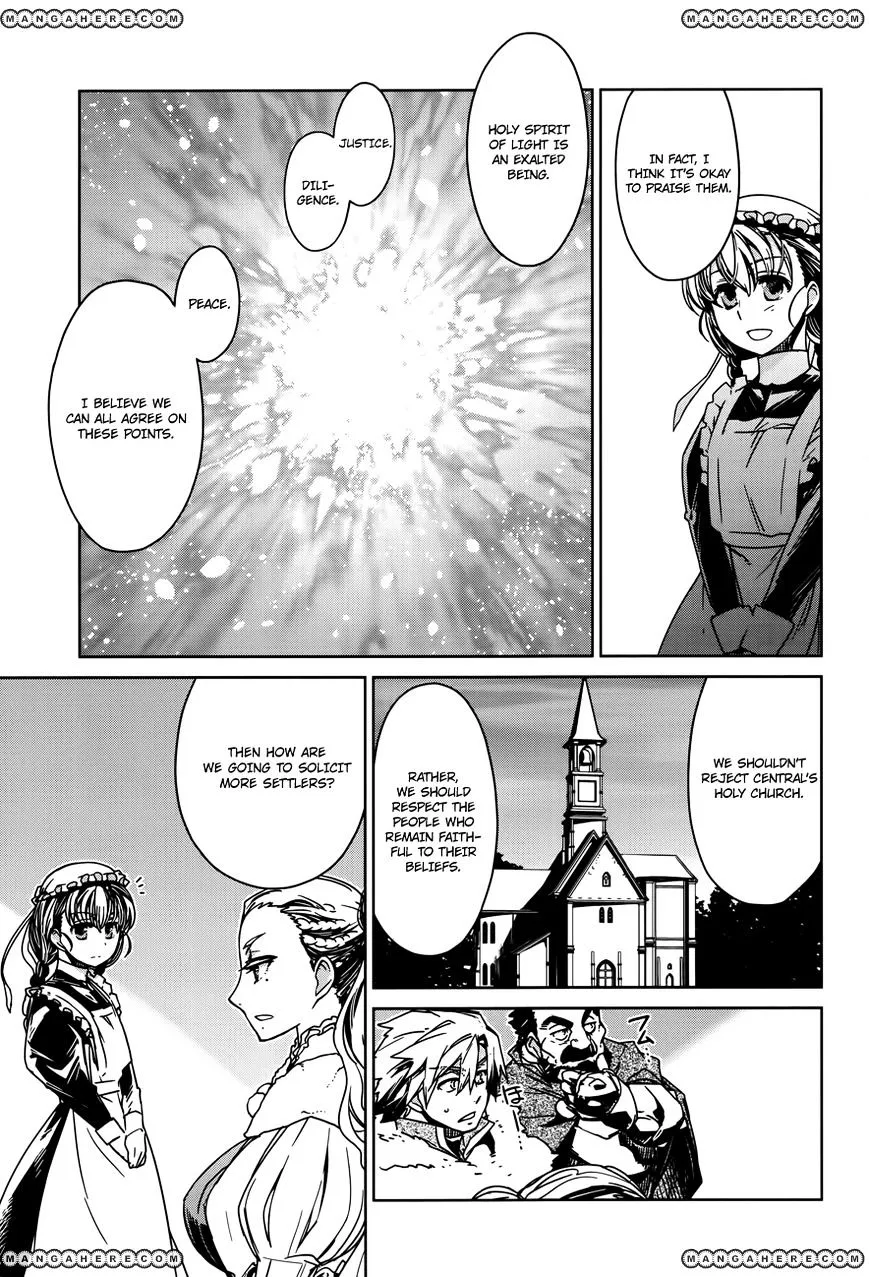 Read Maoyuu Maou Yuusha chapter 14.99 image 36 on Lezhin