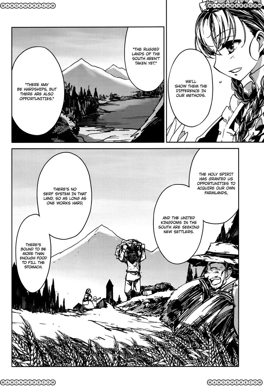 Read Maoyuu Maou Yuusha chapter 14.99 image 37 on Lezhin