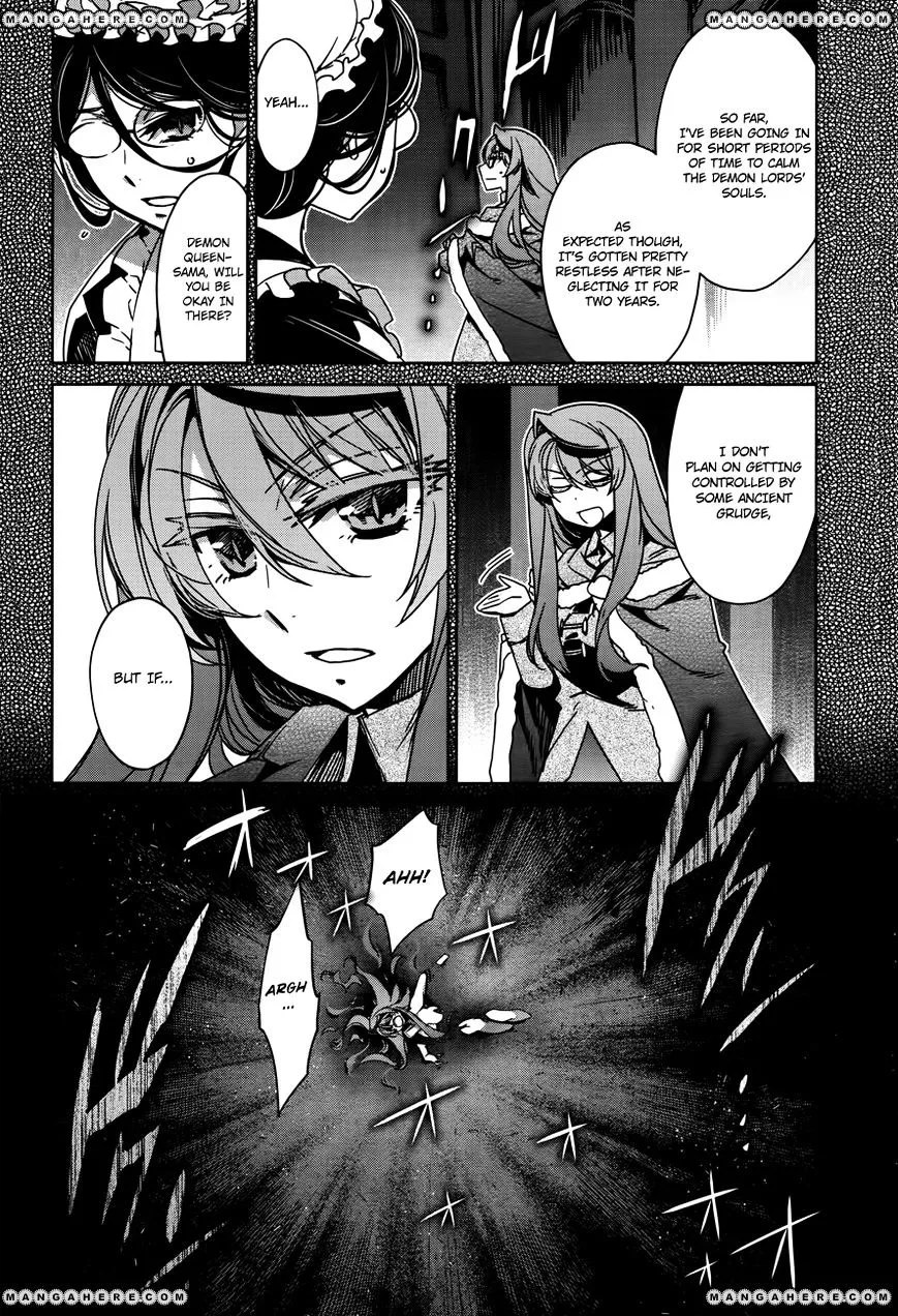 Read Maoyuu Maou Yuusha chapter 14.99 image 4 on Lezhin