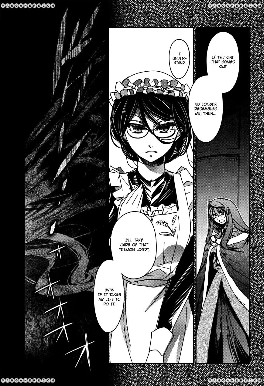 Read Maoyuu Maou Yuusha chapter 14.99 image 5 on Lezhin