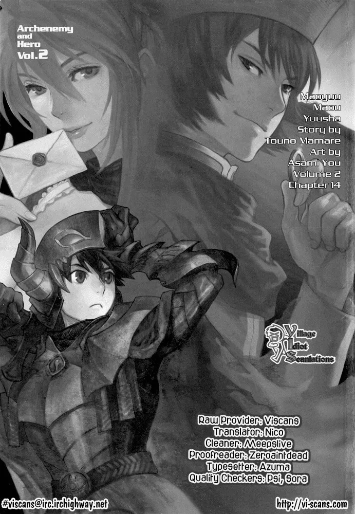 Read Maoyuu Maou Yuusha chapter 14 image 1 on Lezhin