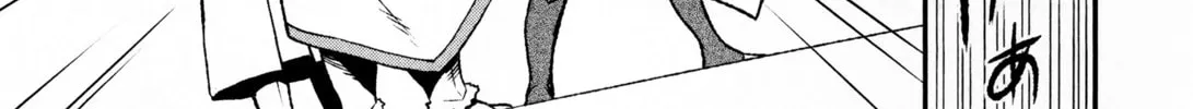Read Maoyuu Maou Yuusha chapter 14 image 11 on Lezhin