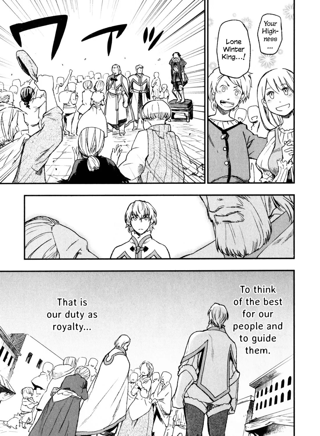 Read Maoyuu Maou Yuusha chapter 14 image 22 on Lezhin