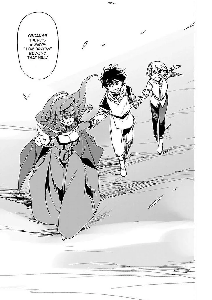 Read Maoyuu Maou Yuusha chapter 15.5 image 5 on Lezhin