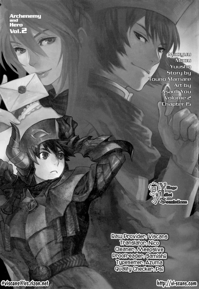 Read Maoyuu Maou Yuusha chapter 15 image 1 on Lezhin