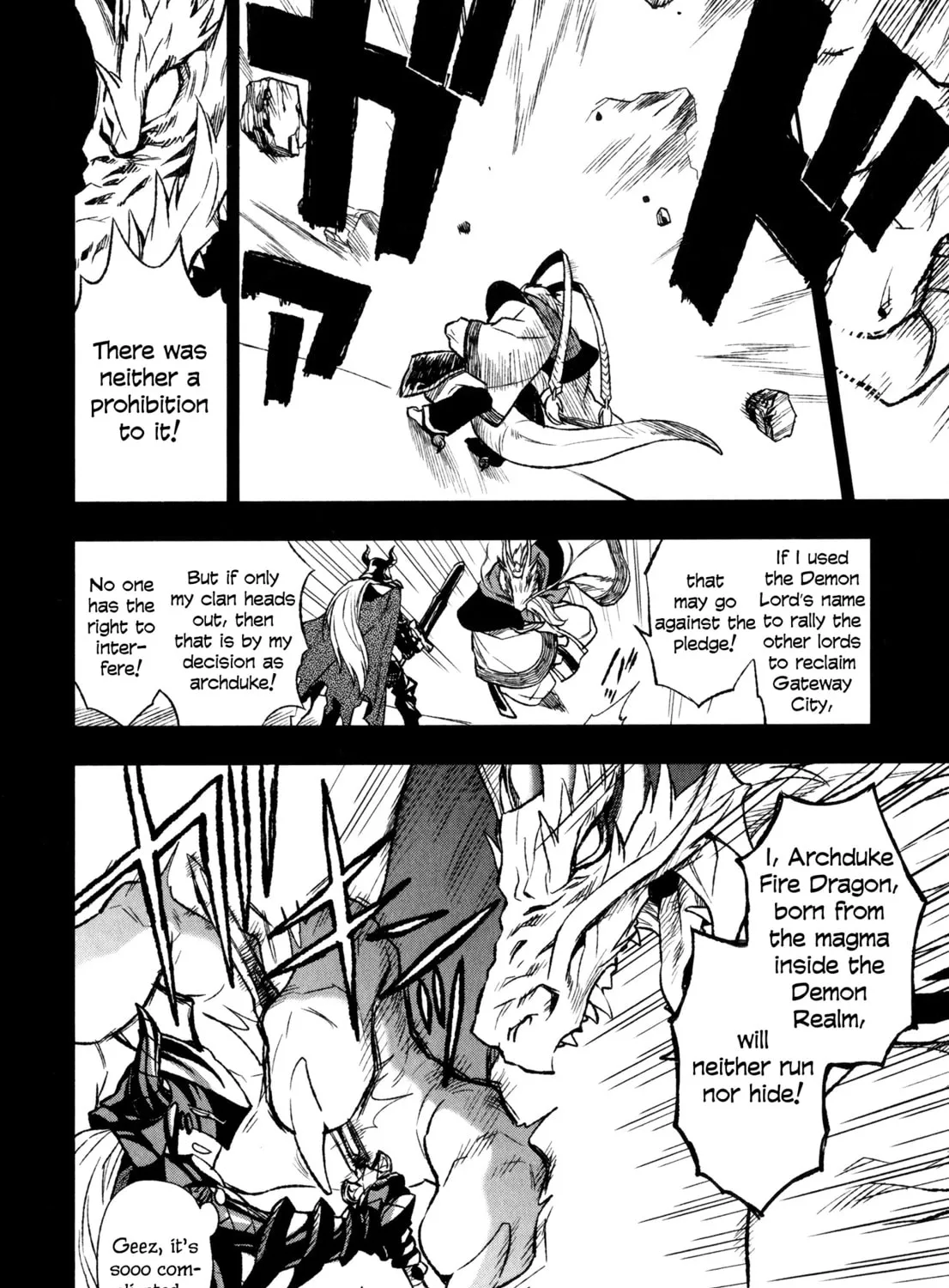 Read Maoyuu Maou Yuusha chapter 15 image 12 on Lezhin