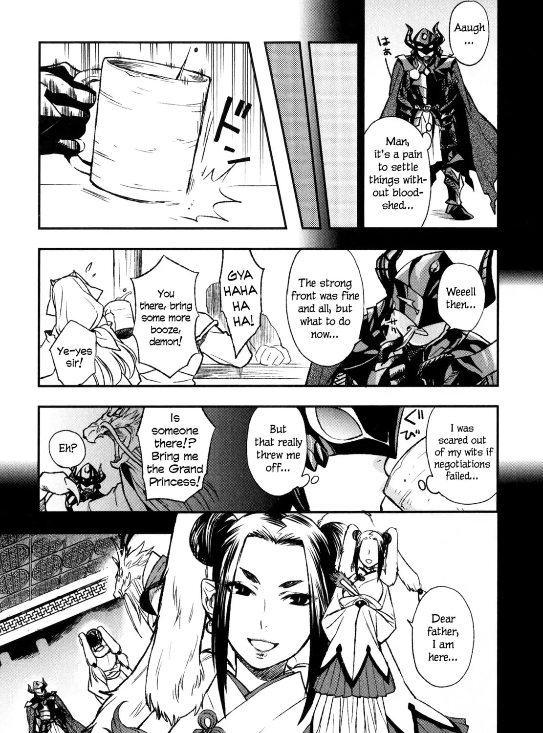 Read Maoyuu Maou Yuusha chapter 15 image 22 on Lezhin